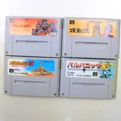 スーパー三国志2 項劉記などシミュレーションゲーム4点