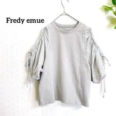 Item thumbnail for item e3d3c340-b9b6-4a92-aecd-2aef55869acd