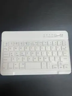 薄めBluetooth ワイヤレスキーボード ホワイト QWERTY配列