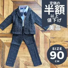 Item thumbnail for item 92e0c4aa-0f0a-4256-ada7-5ac3f8d7cbfd