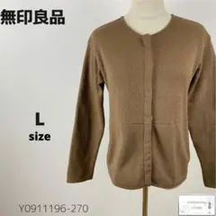 Item thumbnail for item 622f3183-28d3-4328-b1a2-3a297c689461
