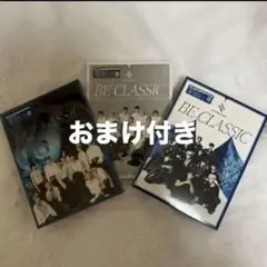 JO1 アルバム