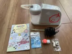 メルシーポット　ホワイト　ノズルおまけ付き