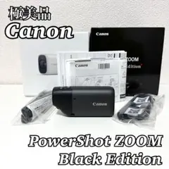 Item thumbnail for item 1128c3fd-9fca-4bd4-9bf0-435394958faf