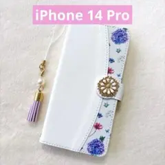 ❣️iPhone 14 Pro 手帳型 ケース カバー かわいい 花柄 ホワイト