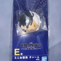 WIND BREAKER一番くじ 街の英雄と祭りの時 E賞ミニお面風チャーム桜遥