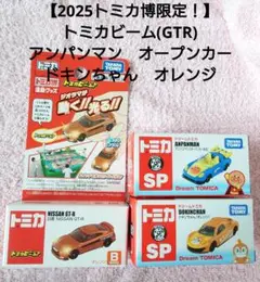 Item thumbnail for item 66ef329b-c403-4f59-8c40-60d252d97373