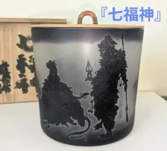 水指／氷コップ　【T様】専用 2025年最新】ギヤマン 水指の人気アイテム - メルカリ