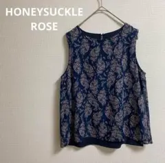 HONEYSUCKLE ROSE ノースリーブトップス　重ね着風