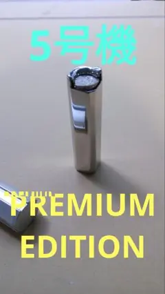 コインシリンダー　コインケース　コミケ　ガチャガチャ　ダーツ