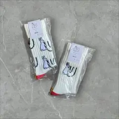 FR2 撫子　caution ソックス　2色セット FR2 新品 エフアールツー #FR2 CAUTION Socks ソックス