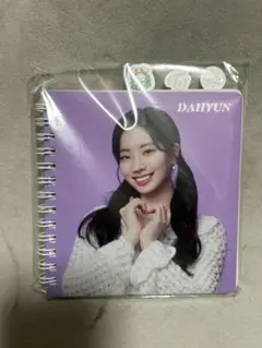 TWICE ダヒョン インデックスノート TWICEくじ