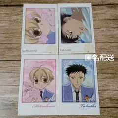 埴之塚光邦 銛之塚崇 キャラポトレ 桜蘭高校ホスト部