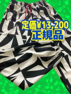 ZUMBA 正規品 ロングパンツ ボトムス フィットネスウェア ズンバウェア