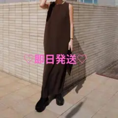 【即日発送】machatt back-open long dress ブラウン