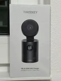 THREEKEY TK-31 MagSafe対応65w多ポート急速充電器