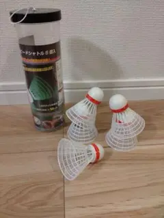 フィールドフォース LED スピードシャトル