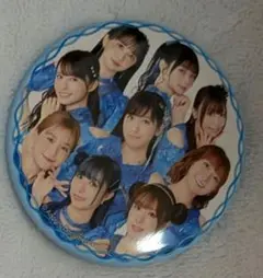 Item thumbnail for item 0308cec9-28c4-4b1f-8ba0-e47621c7ab28