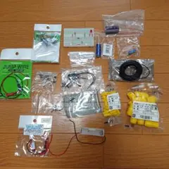 電子部品セット