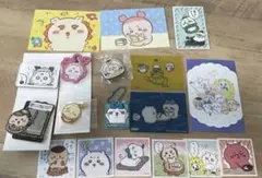 ちいかわ　グッズ　 まとめ売り