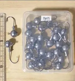 ジグヘッド 20g 25個 プラケース入り
