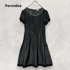 Item thumbnail for item 2368b2f4-45b3-4010-b6b9-55a85044272d