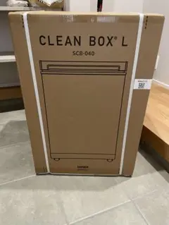 SANKA CLEAN BOX L SCB-040 冷やすゴミ箱