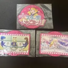 アイカツガチャガチャコースター