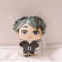 ハイキュー!!ぬいぐるみマスコット2 宮治