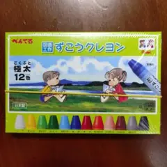 Item thumbnail for item 4cc5b328-cce9-4c3c-a82a-ecc6545cfed3