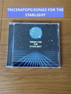 SONGS FOR THE STARLIGHT