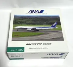 2025年最新】全日空商事 ana 777-300er 1/200の人気アイテム