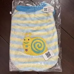 Item thumbnail for item c395a95c-f542-48b6-a45e-4df1d6714ac0