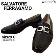 ☆美品☆ SALVATORE FERRAGAMO ローファー ガンチーニ 9C