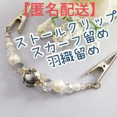 Item thumbnail for item 963eb7cc-2b09-479b-9cd2-156b5281c654