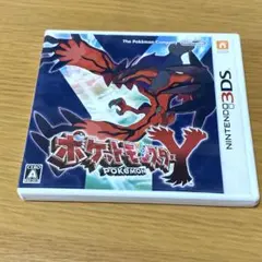 ポケットモンスターY (ニンテンドー3DS)