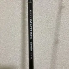 ミュートスソニオ93m ゼナック　MUTHOS Sonio93m 2025年最新】ミュートスソニオ93の人気アイテム - メルカリ