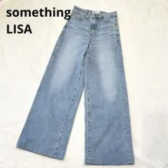 something LISA リサ　ワイドパンツ　ハイウエスト　日本製　フレア