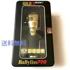 Item thumbnail for item bfe4db0b-164f-485a-a850-e65960cca93b