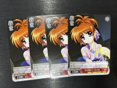 力を緩めて なのは　プロモ　4枚セット　ヴァイス