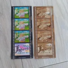 ステッカー(シナモロール)