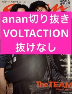 Item thumbnail for item 5c680f09-e5eb-4b3b-81eb-931113977df8