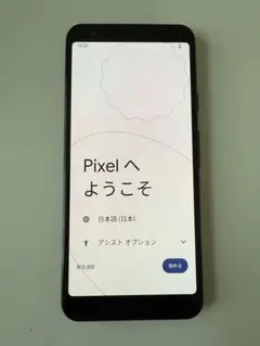Google Pixel 3a スマートフォン ブラック