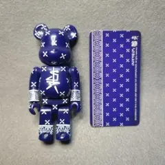 【セール】BE@RBRICKシリーズ15 SUICIDAL TENDENCIES