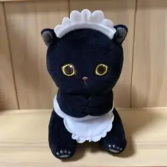 mofusand 持ちます！ マスコット (メイドくろにゃん)