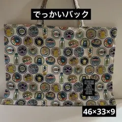 Item thumbnail for item 68edb0ec-cc4a-42a3-9a54-d47a3513df66