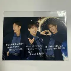 Item thumbnail for item d6085fd5-4b4b-4c72-8cba-02118edd050a