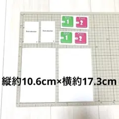 強化ガラス 液晶保護フィルム 縦約10.6cm 横約17.3cm