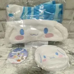【新品未開封】モスバーガー シナモロール コラボ 4点セット