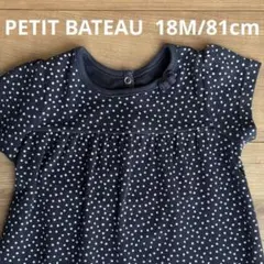 PETIT BATEAUプチバトーのドット柄のTシャツ　18M/81cm